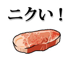 「」