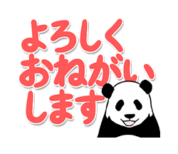 「」