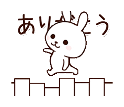 「」