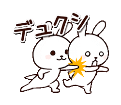 「」