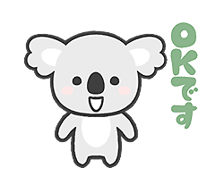 「」