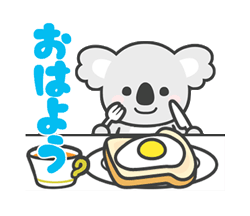 「」