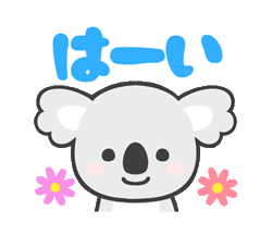 「」