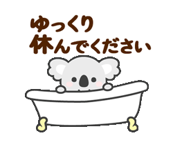 「」