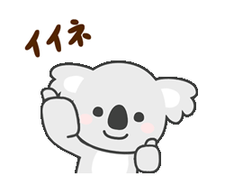 「」