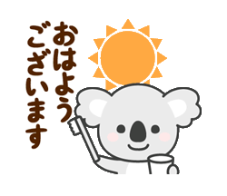 「」