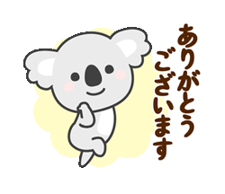 「」