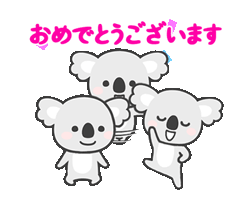 「」