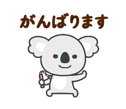 「」
