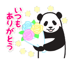 「」