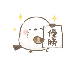 「」