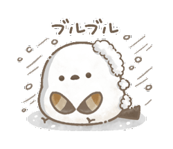 「」
