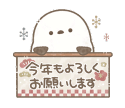 「」