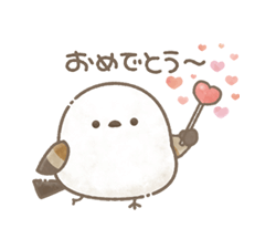 「」