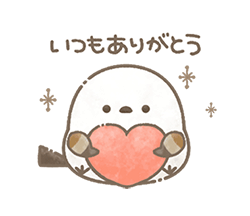 「」