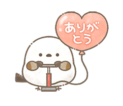「」