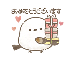 「」