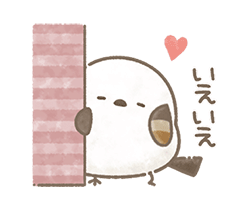 「」