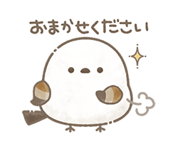 「」