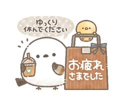 「」