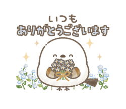 「」