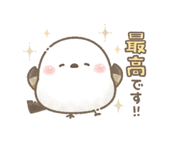 「」