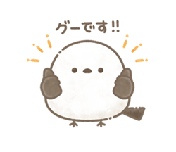 「」