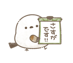 「」