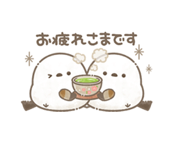 「」