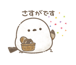 「」