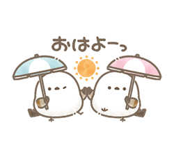 「」