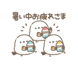 「」