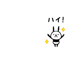 「」