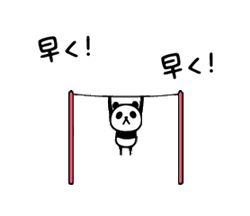 「」