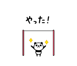 「」