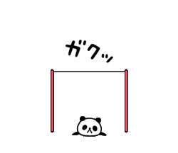 「」
