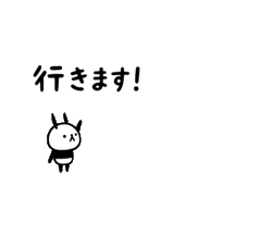 「」