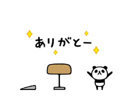 「」