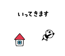 「」