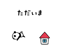 「」