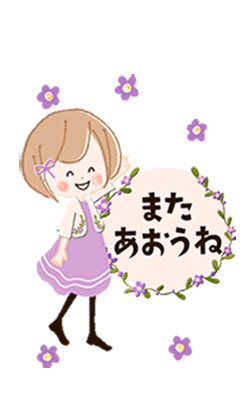「」