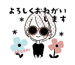 「」