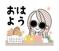 「」