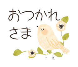 「」