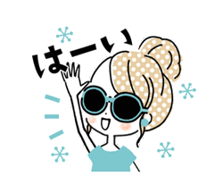 「」
