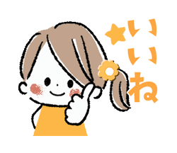 「」