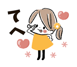 「」