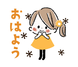 「」