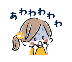 「」