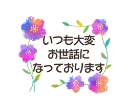 「」